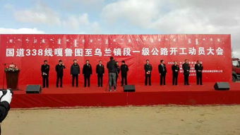 子木文化传媒 一站式庆典与活动策划专家